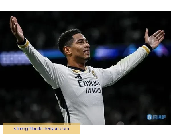 贝林厄姆加盟皇马迎来期待之旅，状态备受关注