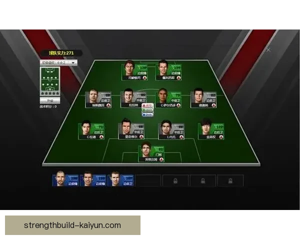 卡马文加在同龄人中成长迅速，展现出备受期待的超凡足球潜力