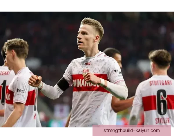 斯图加特近期比赛节奏稳健，状态回暖备受关注。