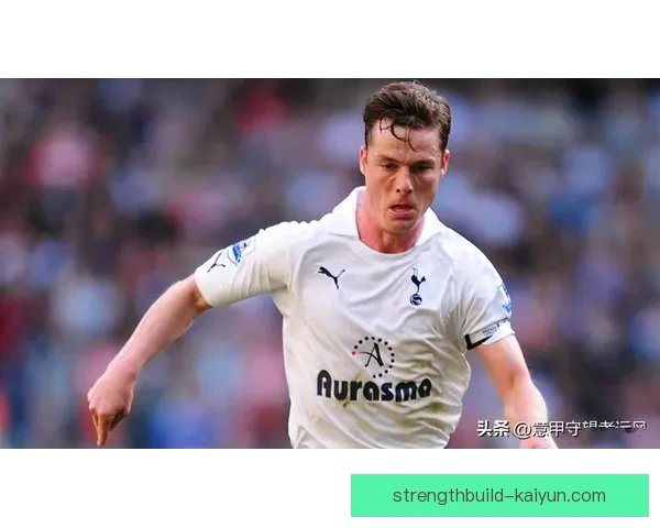 斯科特·帕克在英超执教状态回暖，球队竞争力增强值得关注