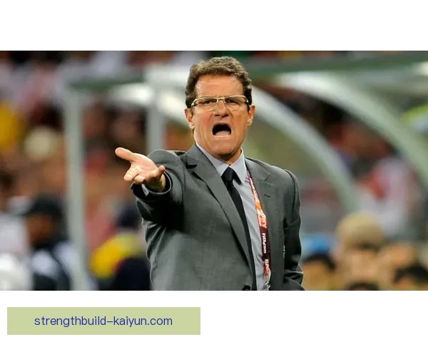 卡佩罗分析近期比赛表现，球队状态逐渐回暖值得关注