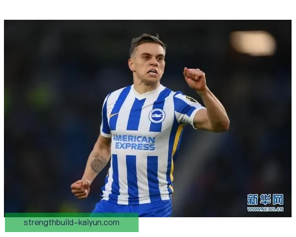 西甲球迷活动近期活跃度提升，线上线下互动持续增强